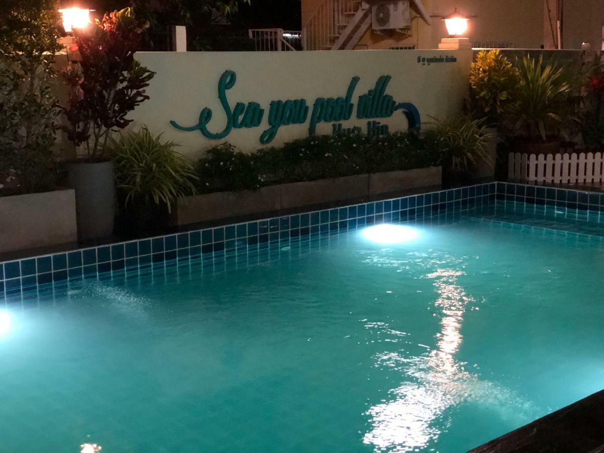 Sea You Pool Villa HHQ Exterior photo